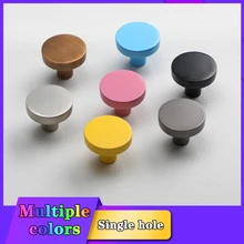 

Handle Color Children's Cartoon Handle Modern Minimalist Wardrobe Door Handle Solid Color Simple Single Hole Blue Yellow Drawer