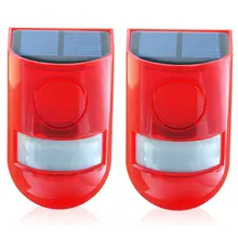 110 дБ ПИР перезаряжаемый звуковой сигнал сад с датчиком движения мигающий Водонепроницаемый светодиодный Предупреждение ющий встроенный аккумулятор Солнечный свет