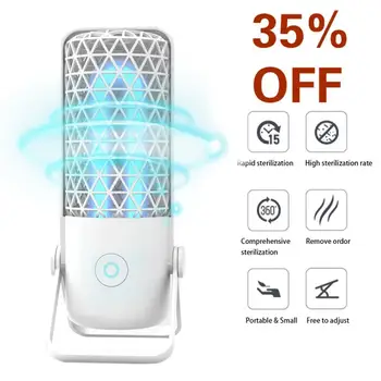 

UV disinfection lamp Rapid sterilization high sterilization rate comprehensive sterilization odor removal Healthy Household Tool