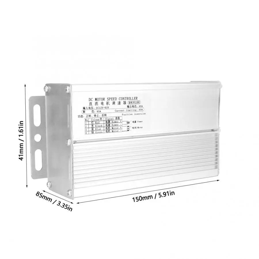 12~ 60V DC щетки CCW электромотор Скорость контроллер регулитор скорости двигателя регулятора 80A подходит для щетки мотора постоянного тока
