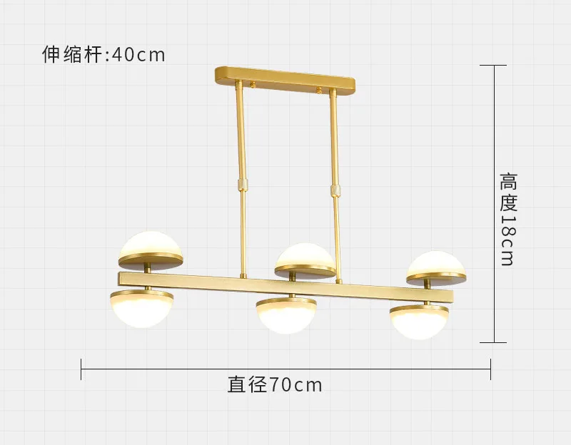 6 lights Постмодерн, люстра, индивидуальный светильник для спальни, столовой, акриловый для люстры, для гостиной, светодиодная люстра, светильник ing 110-240 В - Цвет абажура: 6 lights