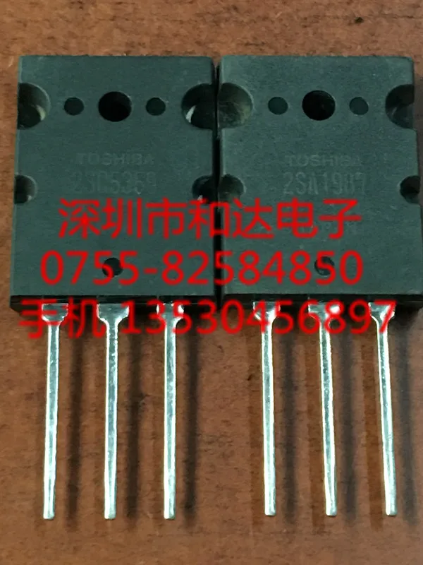 5 шт. 2SA1987 2SC5359 TO-264