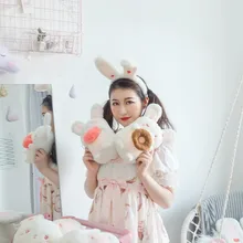 Милые кроличьи ушки с повязкой на голову плюшевые игрушки будут стоить уши кролика Детский подарок