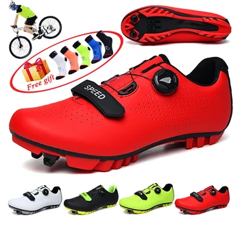 

Senior men's and women's bicycle shoes lightweight non-slip comfortable shoes men's road bike shoes mountain bike shoes