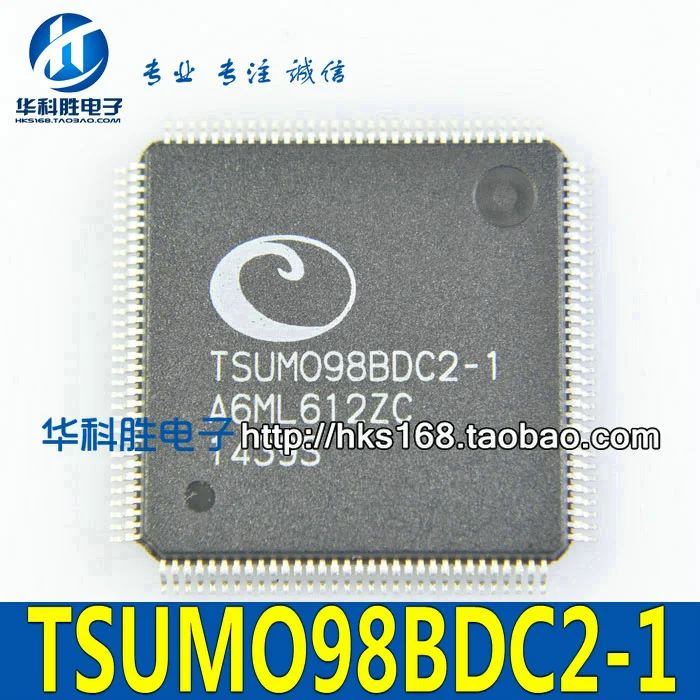 

TSUMO98BDC2-1 TSUM098BDC2-1
