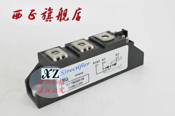 

STD60GK12 genuine power thyristor module , spot--XZQJD