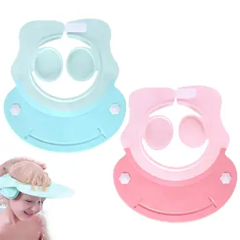 

Baby Shampoo Shower Cap Adjustable Waterproof Silicone Shower Cap Ear Protection Leak-proof Size Can Be Adjusted Child Care