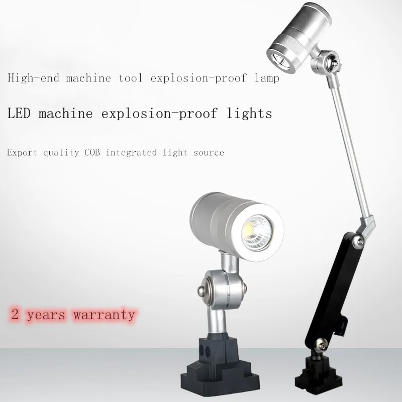 5W/7W COB LED Machine Tool Operation Light Waterproof Explosion-Proof Shock-Proof Aluminum  Work Light For CNC Machinings Punch