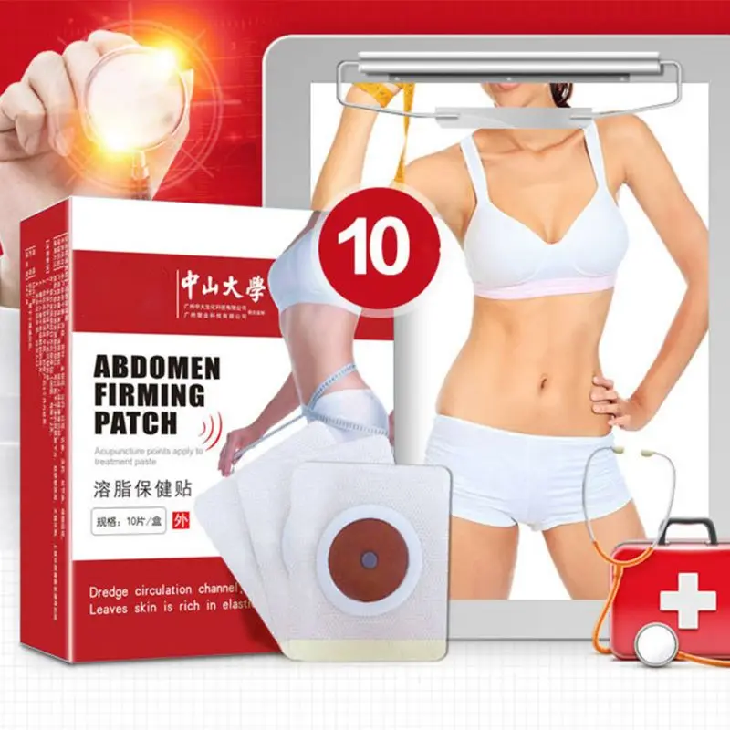 

10pcs Burning Fat Health Slim Patch Sleep Soluble Fat Lose Weight Belly Stickers X5XC
