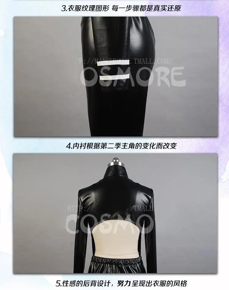 Аниме «Tokyo Ghoul» Косплэй Косплей Ken kaneki костюм комбинезон наряд куртка Костюмы для рождества Хэллоуина для Для мужчин для взрослых
