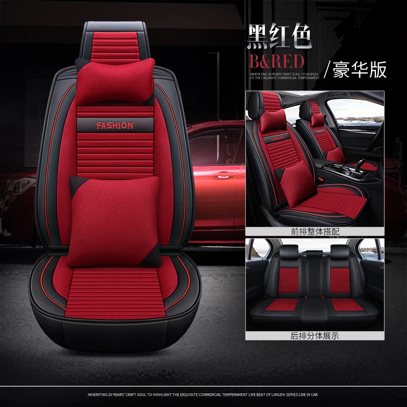 Full Coverage PU Leather car seat cover flax fiber auto seats covers for Kia morning picanto rio cerato soul seed optima stinger - Название цвета: hongse hh