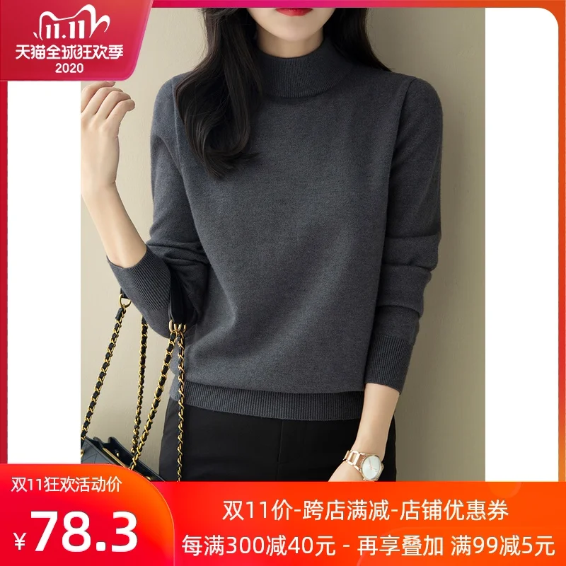 

Korean version of women's new autumn and winter long sleeve knitted bottoming shirt half high collar Pullover loose top sweater