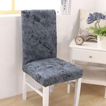 

Elastic Chair Covers Hotel Dining Chair One-Piece Elastic Office Computer Seat Cover