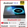 Best Smart TV box 2022 T95 plus HD 6K Android 10.0 Allwinner H6 4GB 64GB 32GB Wifi  Media Player PK X96Max plus TXS9 Android box ► Photo 1/6