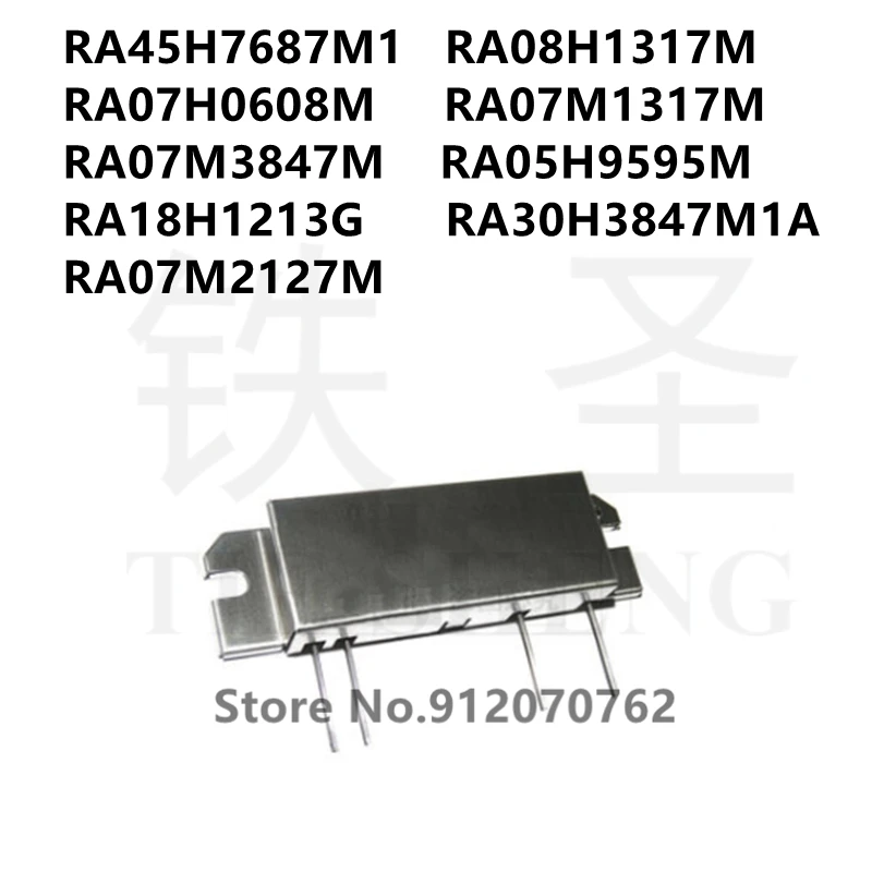 1PCS RA45H7687M1 RA08H1317M RA07H0608M RA07M1317M RA07M3847M RA05H9595M RA18H1213G RA30H3847M1A RA07M2127M modular | Электронные