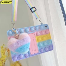 

Pop Fidget Push Bubble Silicone Case For Apple iPad Pro 11 10.2 10.5 9.7 2016 2017 2018 2019 2020 2021 Rainbow Beans Cover