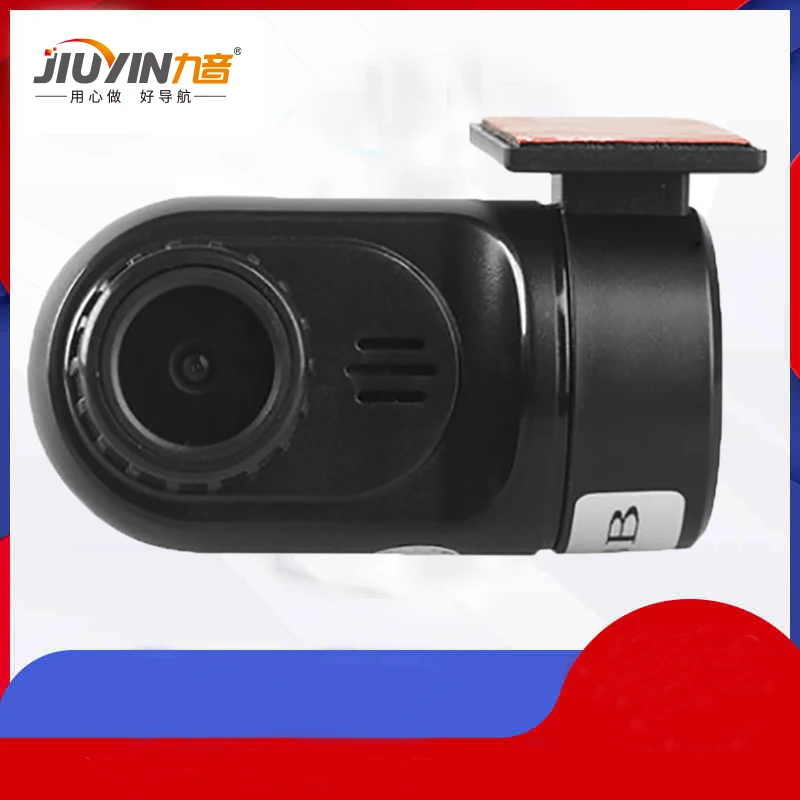 

JIUYIN Mini Dash USB Camera Car DVR HD 170 Degree Wide Angle LENS Camera