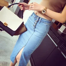 Женский Одноцветный эластичный Сплит зауженная юбка из денима для лета пляжные вечерние JS25