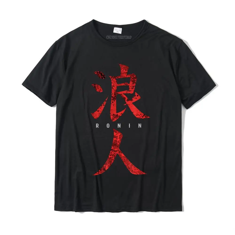 Casual Slim Fit Tops & Tees for Men Brand New Summer Crewneck Cotton Fabric Short Sleeve Top T-shirts Camisa T-shirts Ronin Samurai without a lord T-Shirt__MZ22886 black