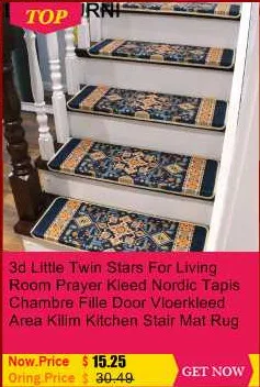 Комната Круглый Tapete сала де ЭСТАР диван Tapis Chambre Fille Little Две звезды молитва килим области кухня Dywanik лестницы коврики ковры