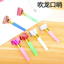 Детские игрушки на день рождения, декоративные украшения на день рождения, добавить в смешной свисток, вечерние трубы