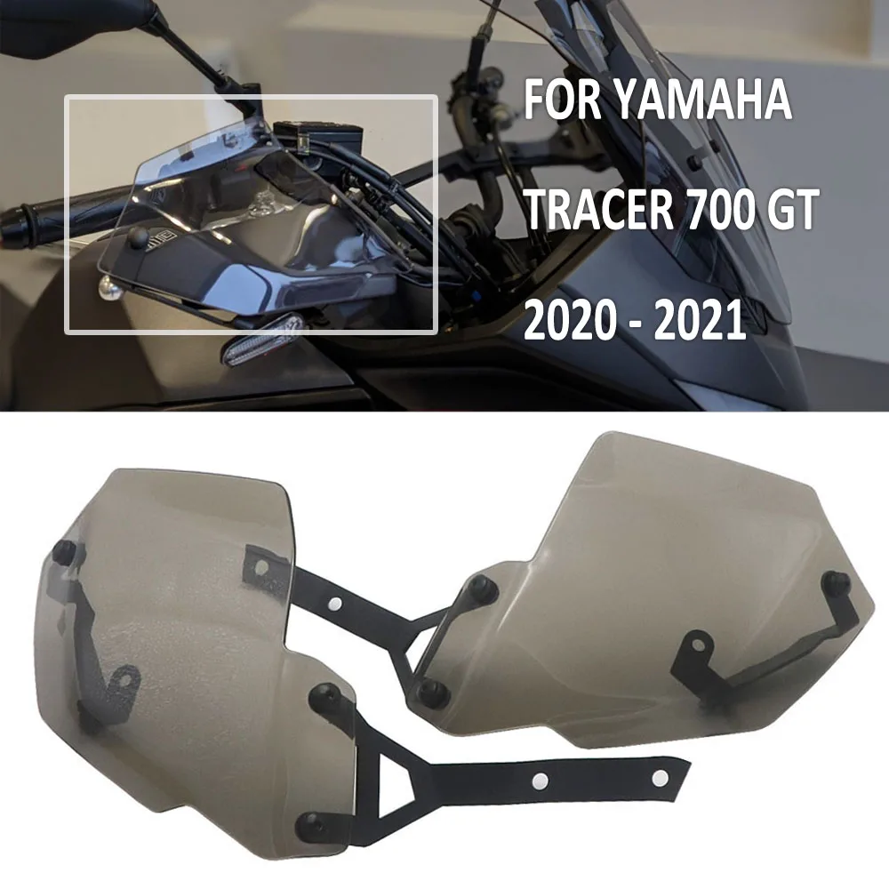 

Motorcycle Brown Handguard Extensions Hand Shield Protector Windshield FOR TRACER 700 GT TRACER 7 GT MT-07 MT07 Tracer 2020 2021