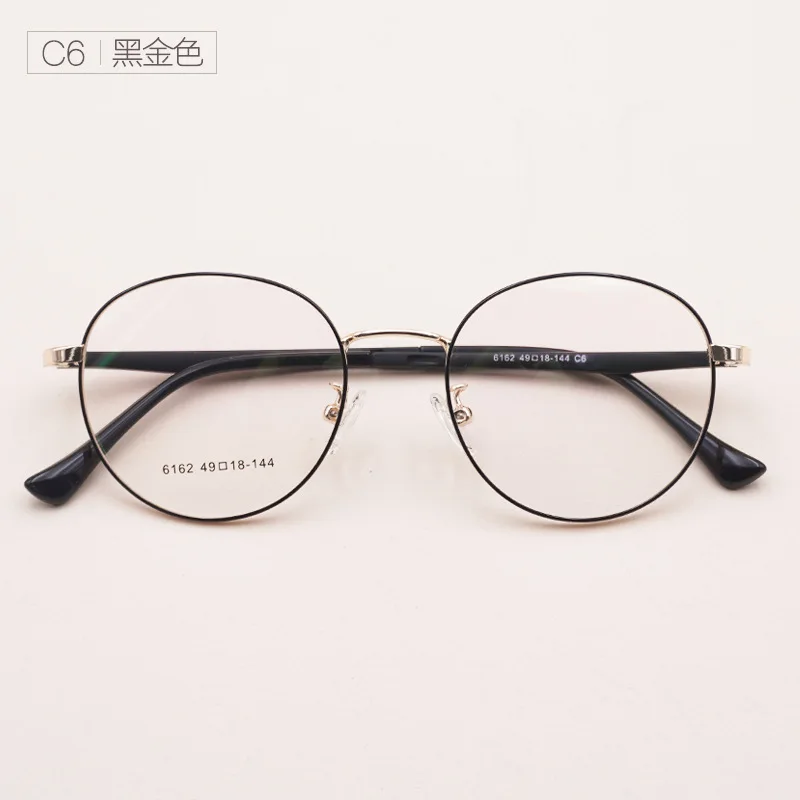 black gold Metal Retro Glasses Frame Ultra Light Full Frame Douyin Same Round Frame Anti-blue Lens Frame - Цвет оправы: black gold