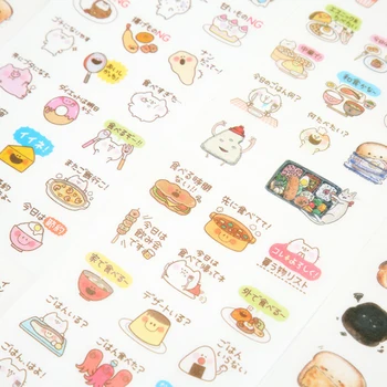 

20packs/lot Kawaii Small Delicious Food Sticker Children Decorative Breakfast Stickers Scrapbooking Stationery DIY Sticker Label