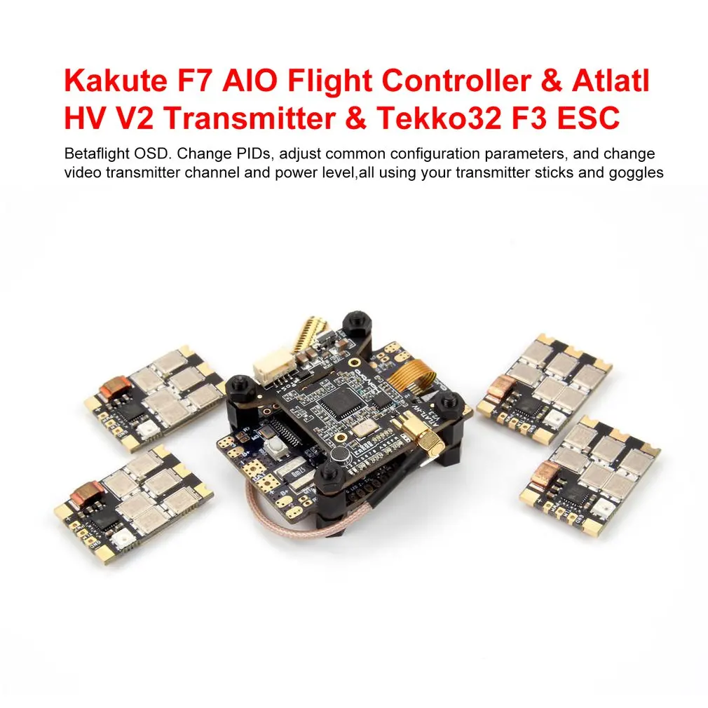 Holybro Kakute F7 AIO OSD BEC Контроллер полета и Atlatl HV V2 FPV передатчик и 4 шт. 65A BL_32 Tekko32 F3 ESC для радиоуправляемого дрона