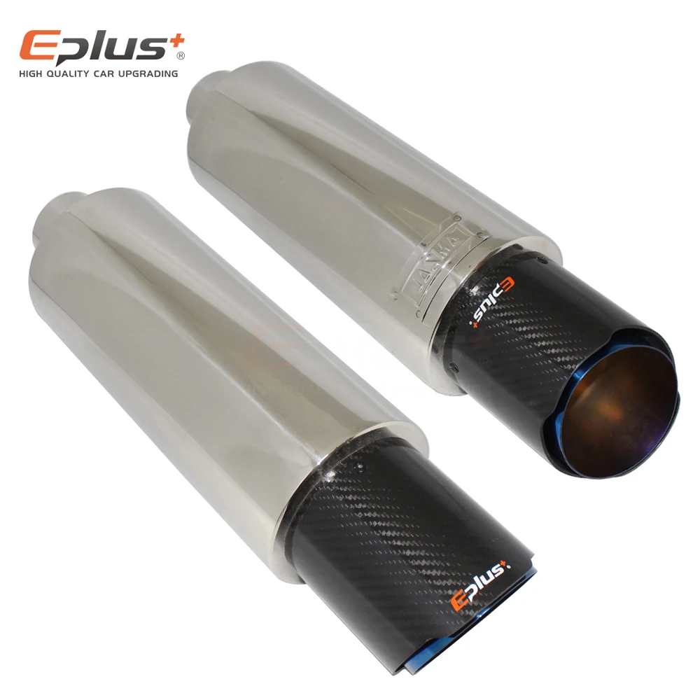EPLUS ڵ ź    ÷ ,  η  ý, ̽ ÷  ź, 63mm, 76mm