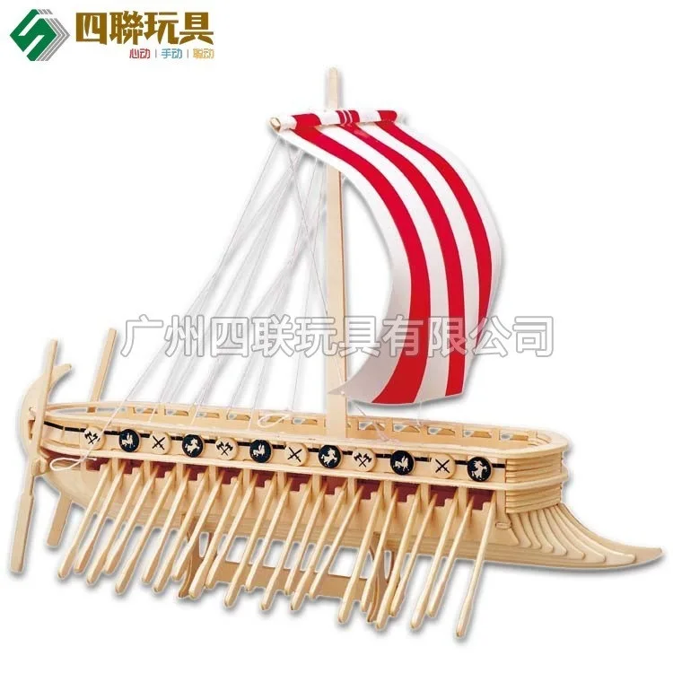 

Phoenician Warships DIY Assembled Educational Science Jigsaw Puzzle 3D Model Wooden Navigation Model Toy