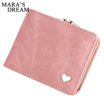 

2020 NEW Women's Short Wallet Fashion Multicolor Imitation Denim Leather Wallet Two Fold Small Fresh and Personalized Coin Purse