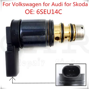

6SEU14C New AC Compressor Control Solenoid Valve for Volkswagen for VW for Audi for Skoda for Seat 6SEU17C 7SEU16C 1K820859F