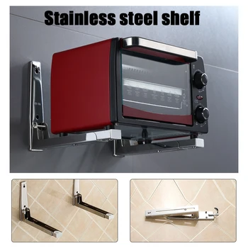 

Stainless Steel Microwave Oven Rack Wall-mounted Kitchen Shelf Retractable Bracket Oven Rack