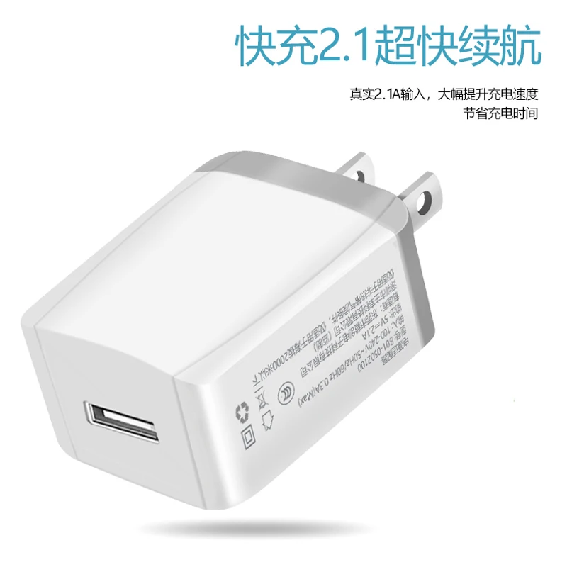 2020 New Arrival Hot Selling QC3.0 Fast Mobile Phone Charger 5V2A Dual USB Charging Head for iPhone Android