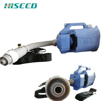 

Power 220v or 110v 5L cold mist ultra-low capacity fogger with ulv portable and 5 meter length wire