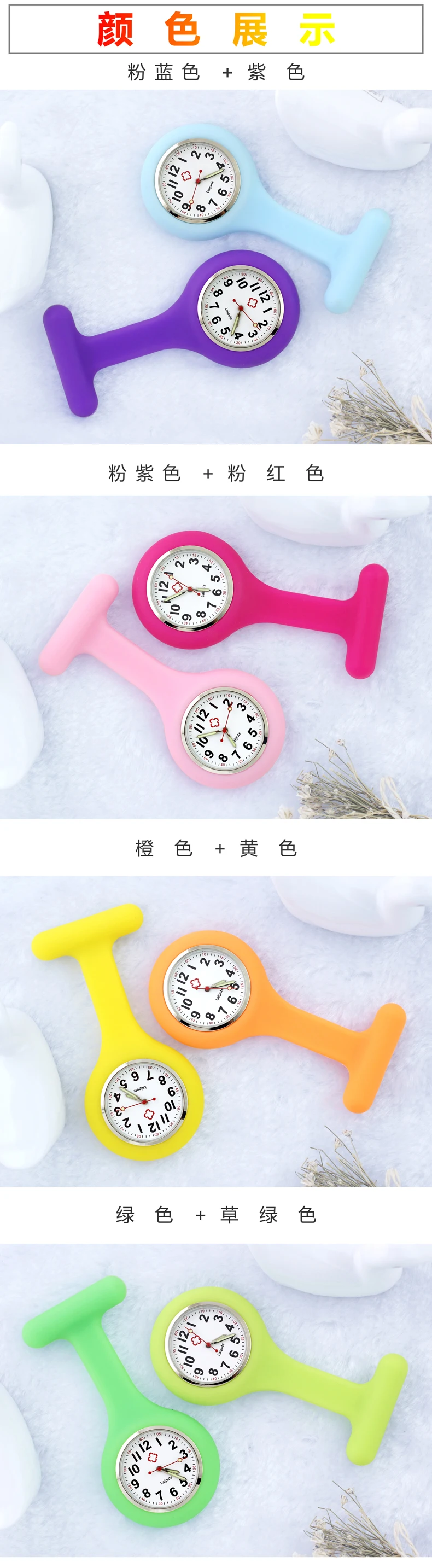 LPT 9138-2019 详情 02