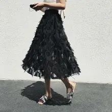 Женская длинная юбка-пачка с высокой талией, юбка макси, вечерние юбки принцессы с перьями