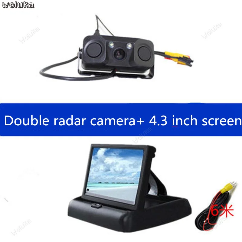 Reversing radar camera reversing image integrated machine three-in-one HD CD50 Q04 | Автомобили и мотоциклы