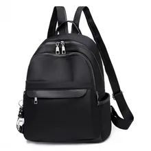 Рюкзак женский стиль корейский стиль водонепроницаемый Оксфорд Ткань сумка для школы, колледжа случайные покупки Многофункциональный Backpac