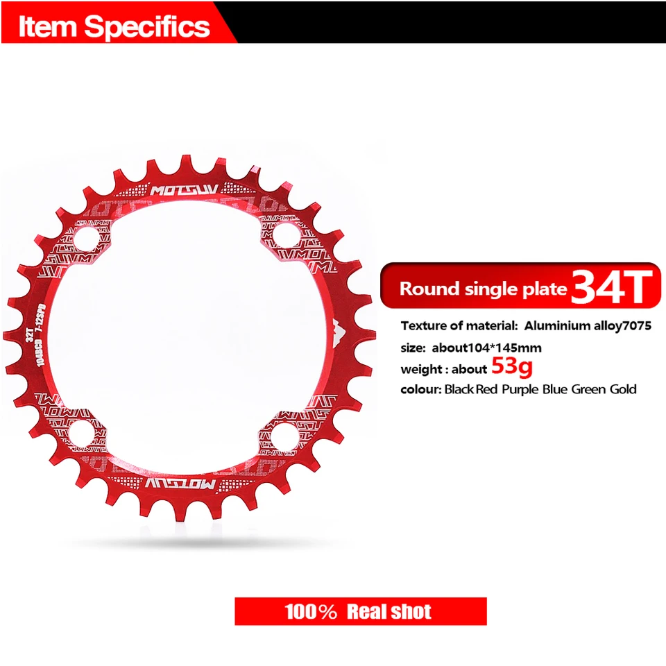 MOTSUV rond étroit large plateau vtt VTT vélo 104BCD 32T 34T