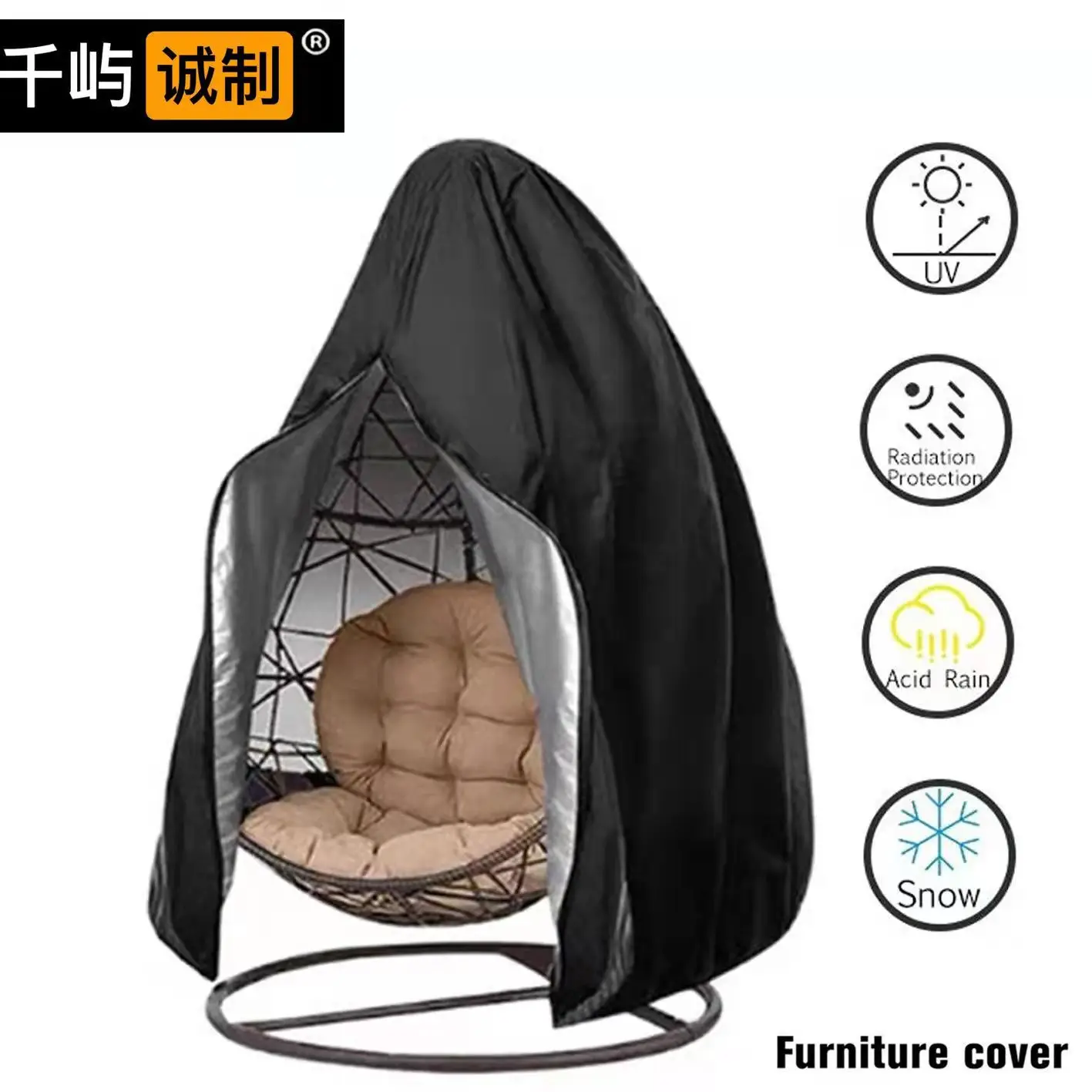 

New Waterproof Patio Chair Cover Egg Swing Chair Dust Cover Protector With Zipper Protective Case Outdoor Hang Egg Chair Cover