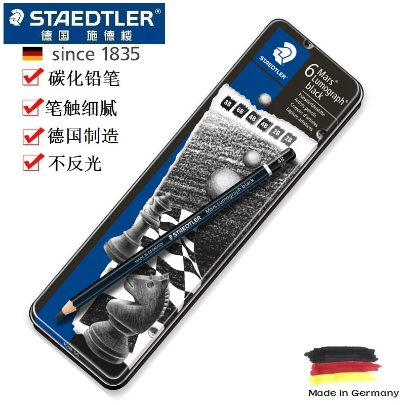 Staedtler Марс лумограф черный карандаш набор Олово x6 100B G6 карандаши художника 2B 4B 6B 7B