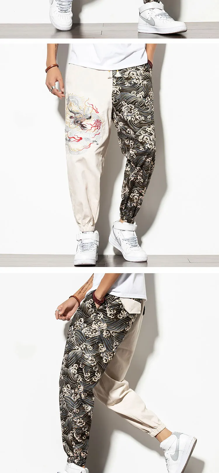 Sinicism магазин мужские дизайнерские винтажные повседневные брюки-карго осенние модные Джоггеры в стиле хип-хоп с вышивкой Мужские Винтажные брюки оверсайз