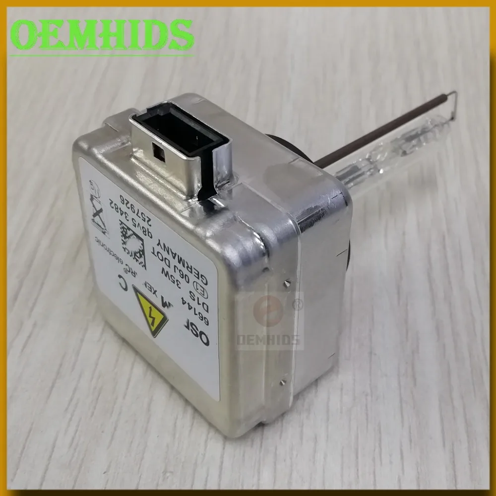 OSRAM-D1S-66144-brand new 4200K