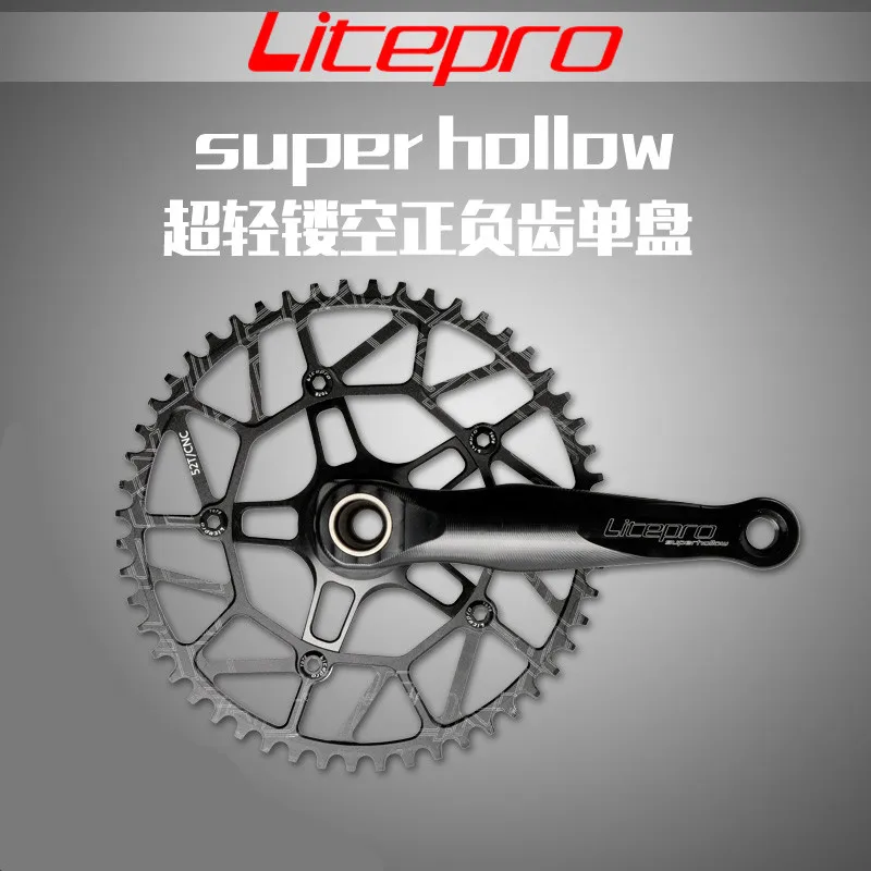 single sprocket crankset