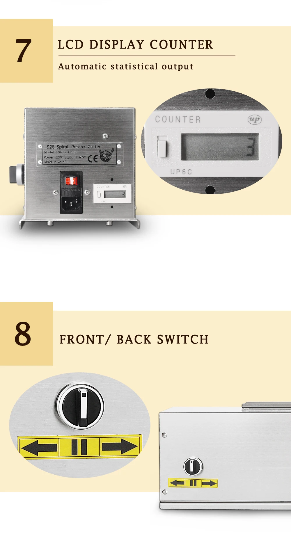 HE03电动薯塔机_08