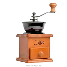 Классическая деревянная ручная кофемолка ручной из нержавеющей стали в стиле ретро кофе специй Мини Кусачка с высококачественной керамикой Millston