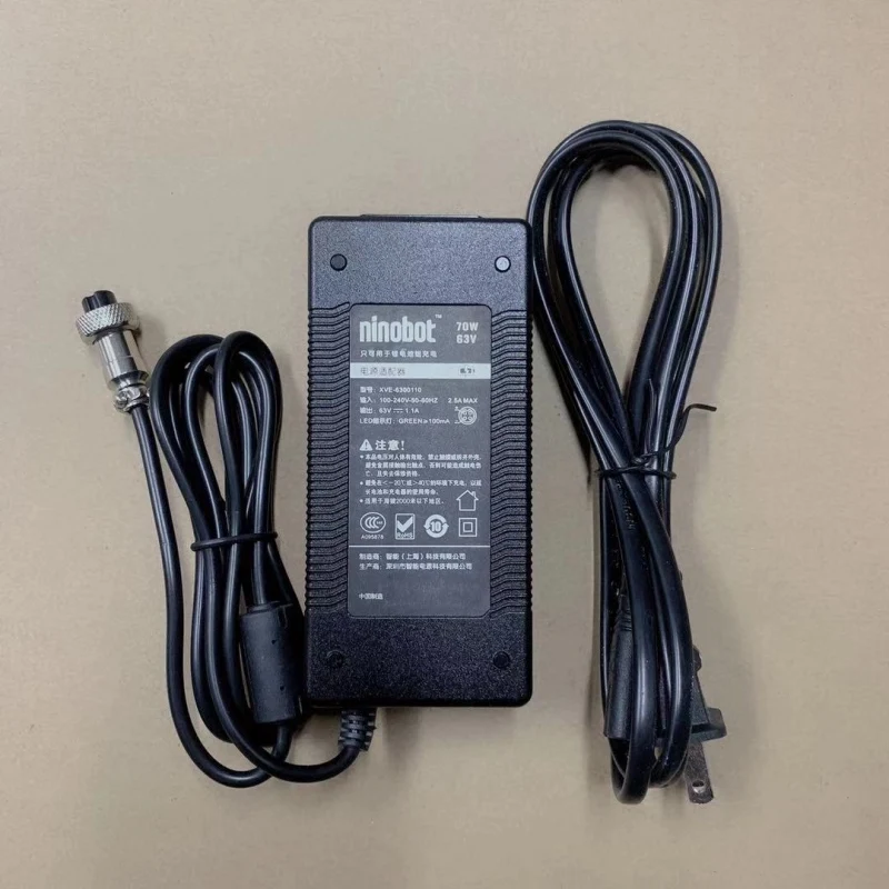 Charger for Ninebot_2