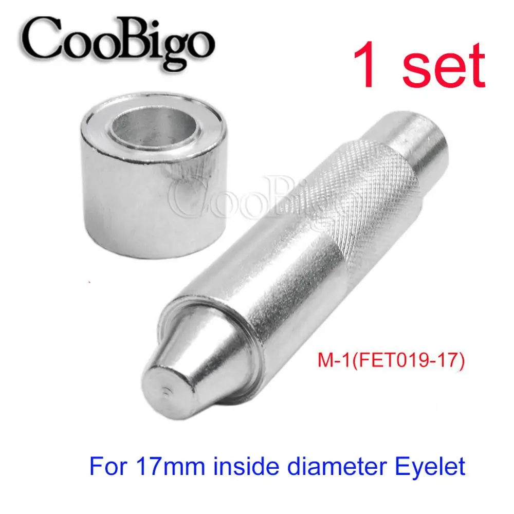 17mm Eyelets Tool 1 компл. Высокое качество мульти размер ручной работы металлические люверсы Плесень инструмент люверсы инструмент втулка установка углеродистая сталь, Сделай Сам аксессуары - Цвет: 17mm Eyelets Tool